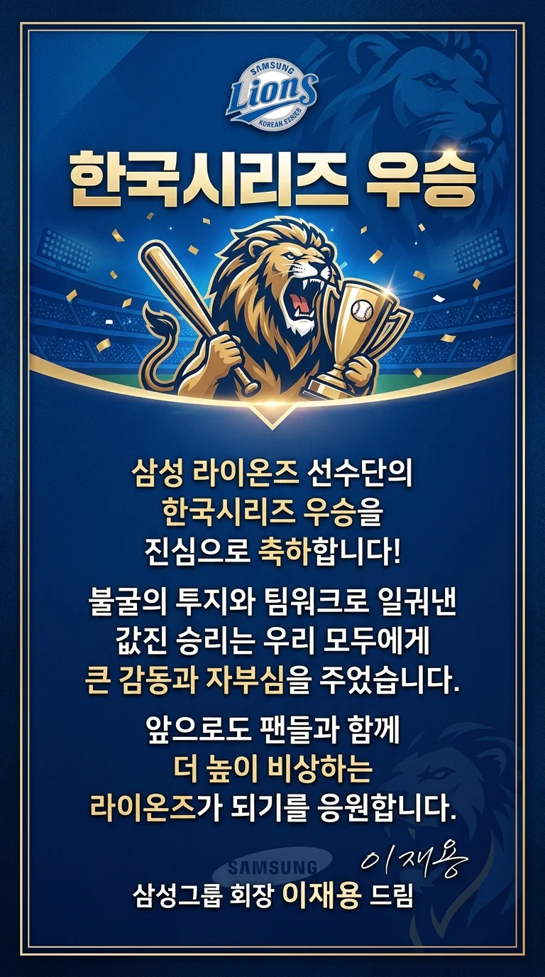 기타 기념 카드